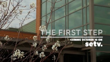 The First Step – Coming October 2011